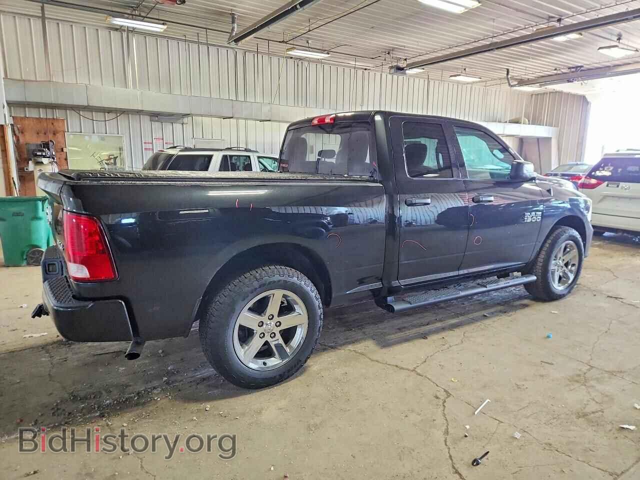 2017 RAM 1500 - VIN: 1C6RR7FG7HS631555 - Photo 3