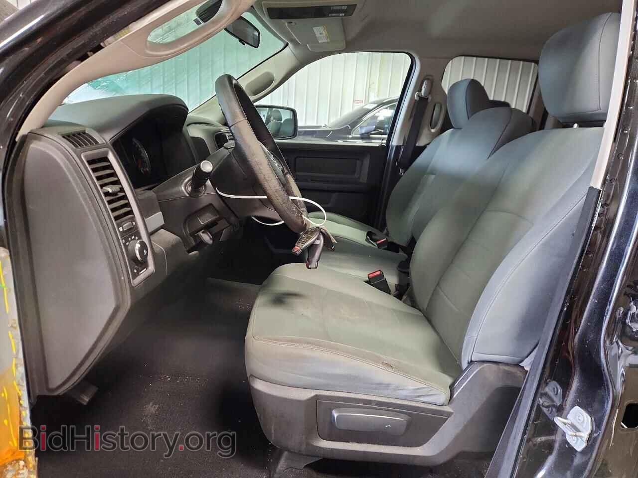 2017 RAM 1500 - VIN: 1C6RR7FG7HS631555 - Photo 7