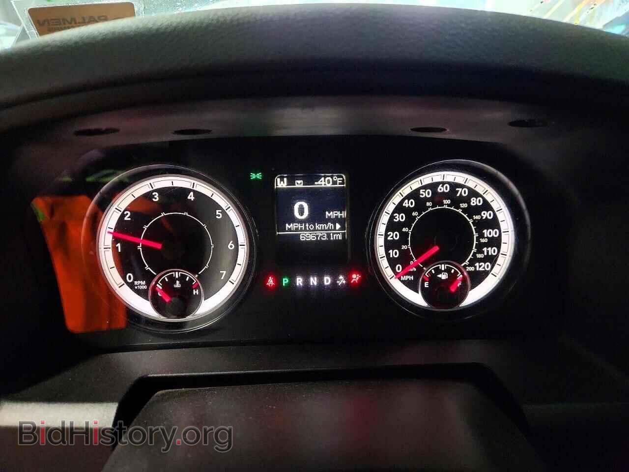 2017 RAM 1500 - VIN: 1C6RR7FG7HS631555 - Photo 9