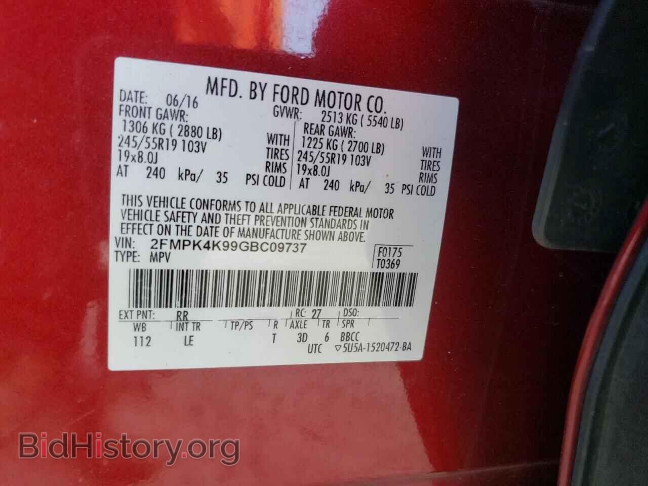 2016 FORD EDGE - VIN: 2FMPK4K99GBC09737 - Photo 13