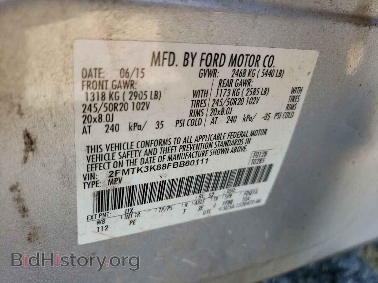2015 FORD EDGE - VIN: 2FMTK3K88FBB60111 - Photo 14