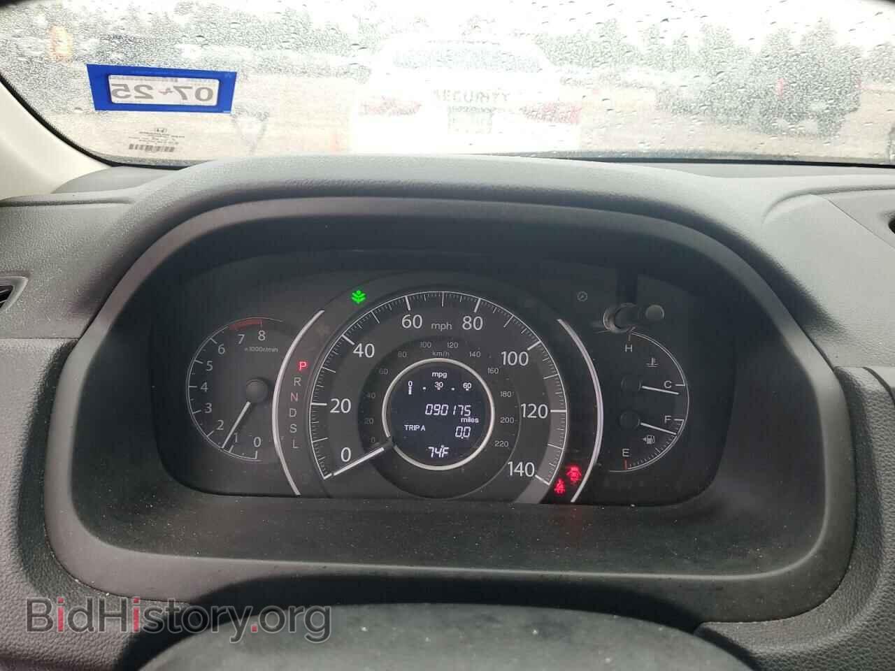 2015 HONDA CRV - VIN: 2HKRM4H50FH685342 - Фото 9