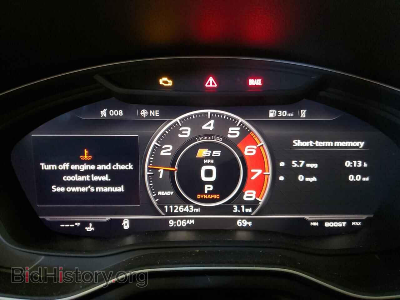 2018 AUDI S5/RS5 - VIN: WAUC4CF5XJA010839 - Фото 9