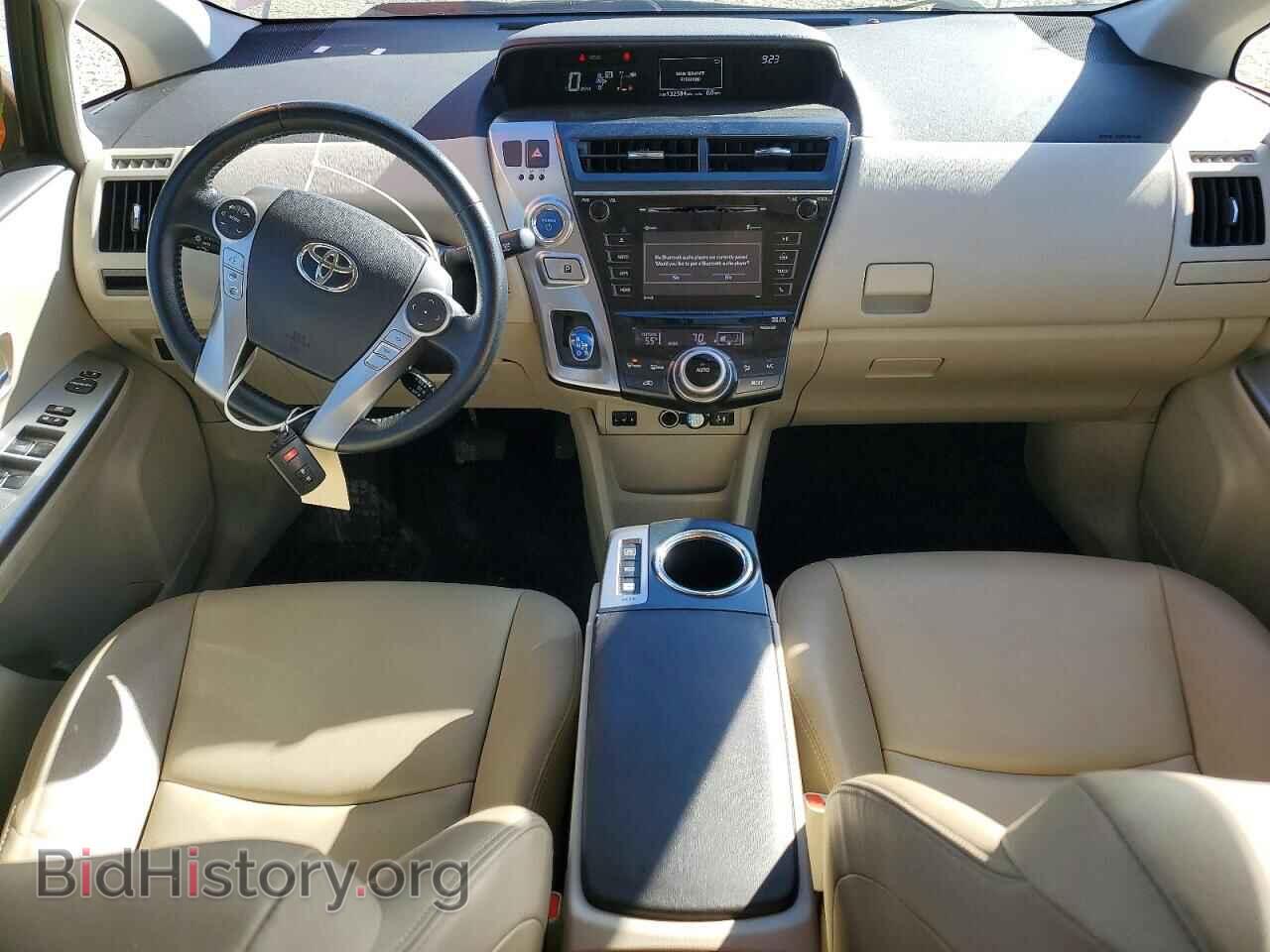 2017 TOYOTA PRIUS - VIN: JTDZN3EU2HJ056534 - Фото 8