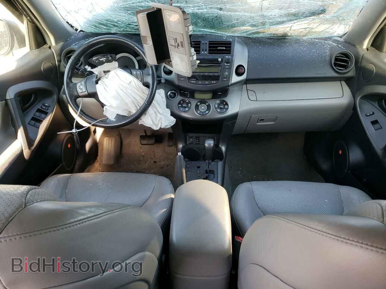 2011 TOYOTA RAV4 - VIN: 2T3DF4DV9BW140043 - Фото 8