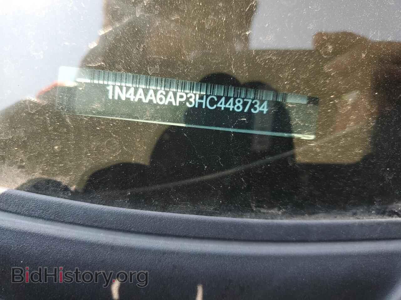 2017 NISSAN MAXIMA - VIN: 1N4AA6AP3HC448734 - Фото 12