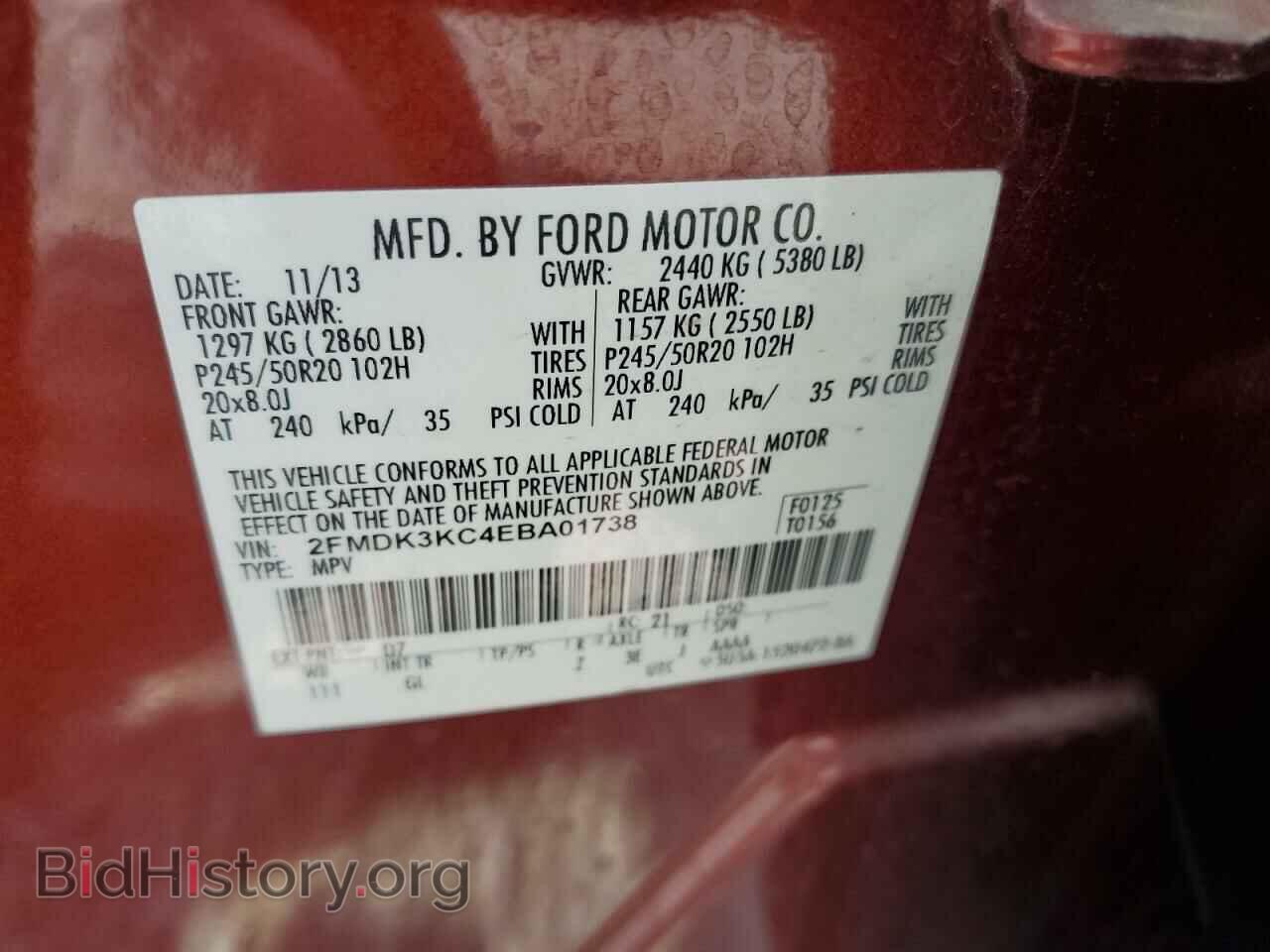 2014 FORD EDGE - VIN: 2FMDK3KC4EBA01738 - Фото 13