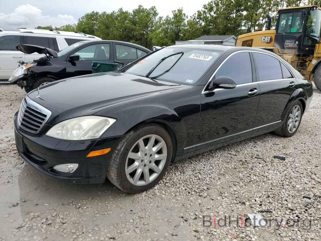 Photo WDDNG71X07A072011 - MERCEDES-BENZ S-CLASS 2007