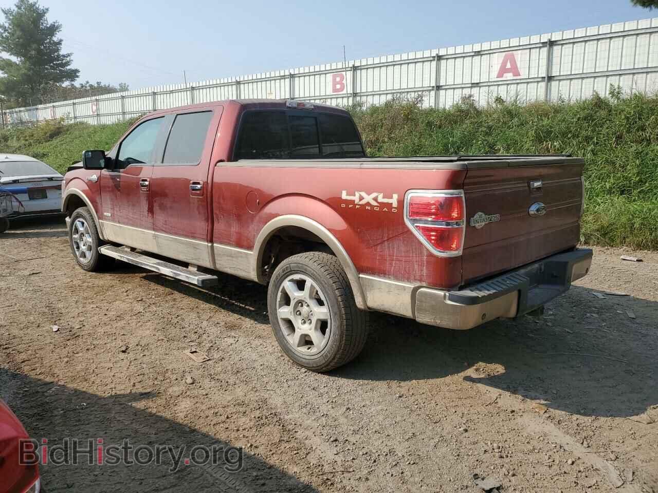 2014 FORD F-150 - VIN: 1FTFW1ET1EKD05231 - Фото 2