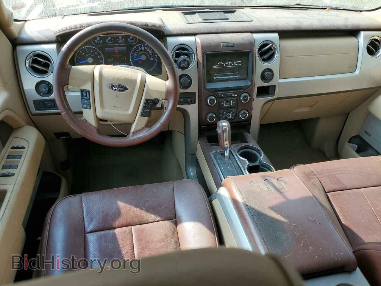 2014 FORD F-150 - VIN: 1FTFW1ET1EKD05231 - Фото 8