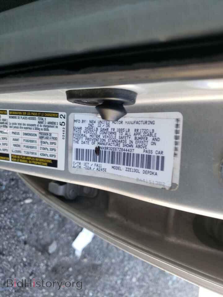 2007 TOYOTA COROLLA - VIN: 1NXBR32E67Z844437 - Фото 10