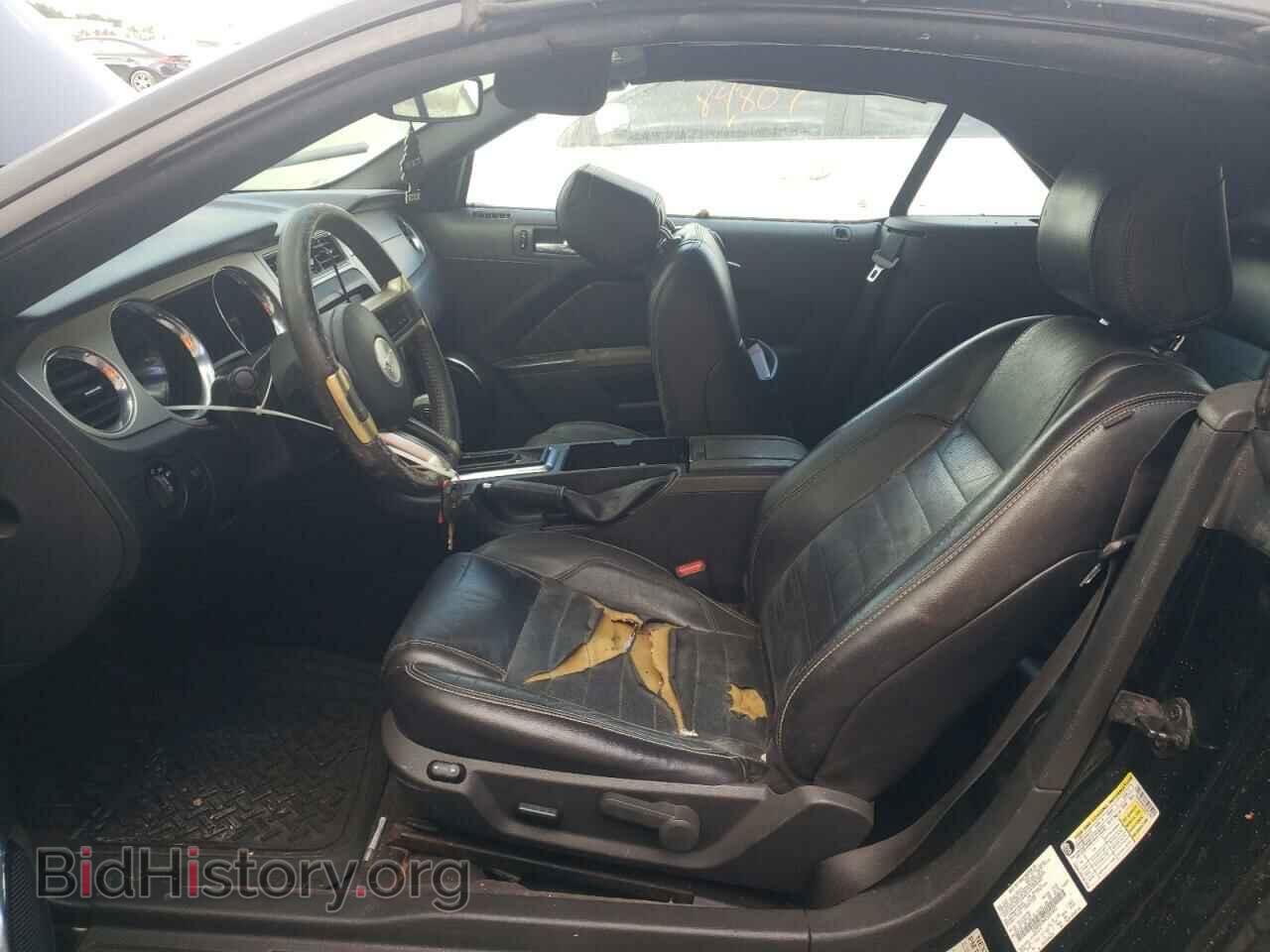 2014 FORD MUSTANG - VIN: 1ZVBP8EM4E5281693 - Фото 7