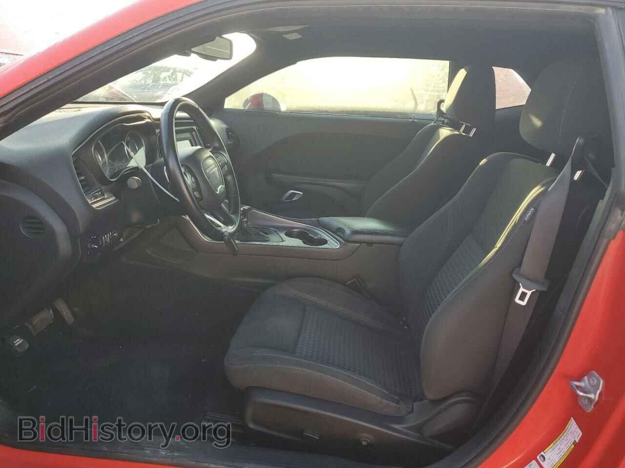 2015 DODGE CHALLENGER - VIN: 2C3CDZAG2FH906645 - Photo 7