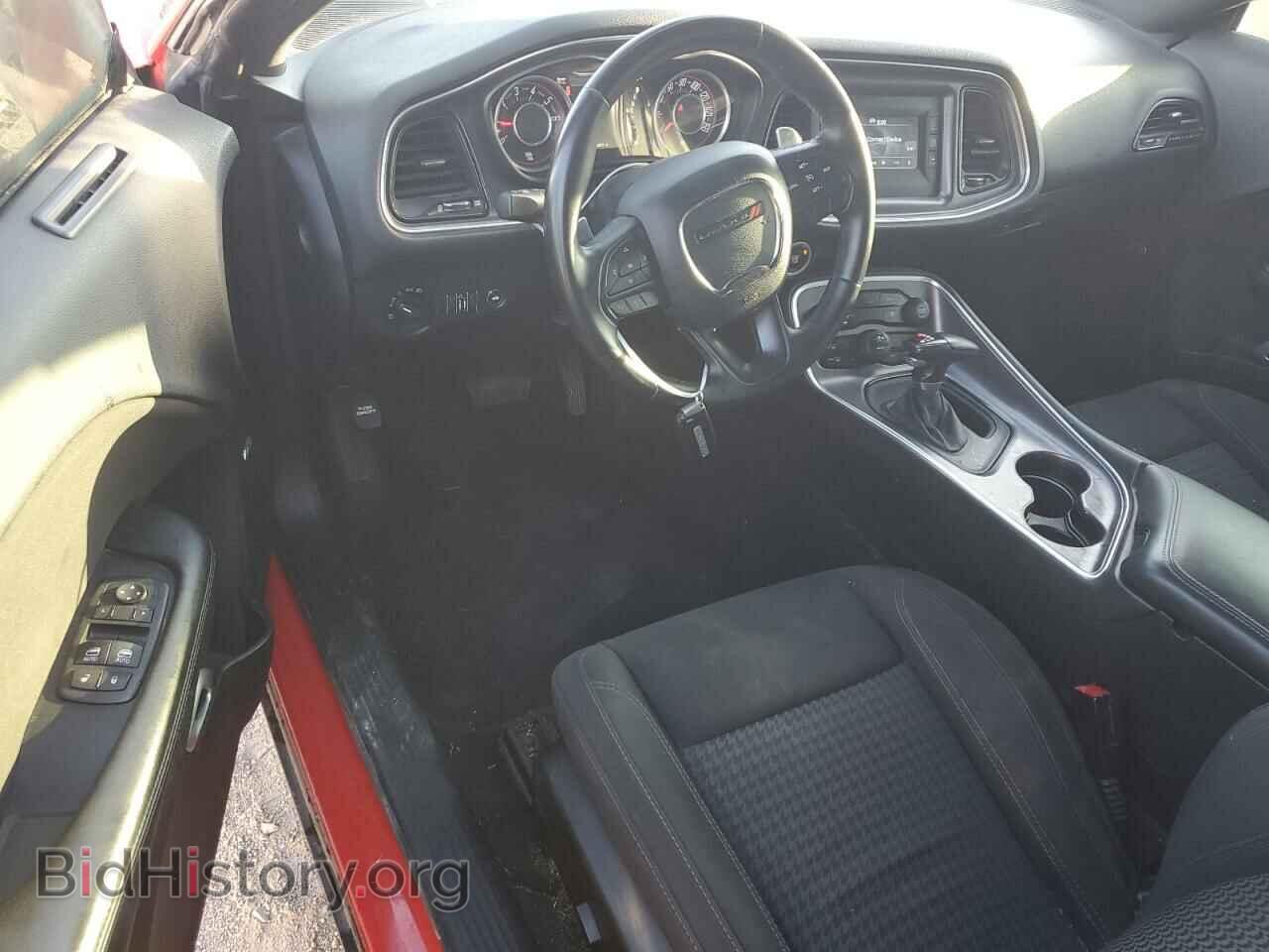 2015 DODGE CHALLENGER - VIN: 2C3CDZAG2FH906645 - Photo 8