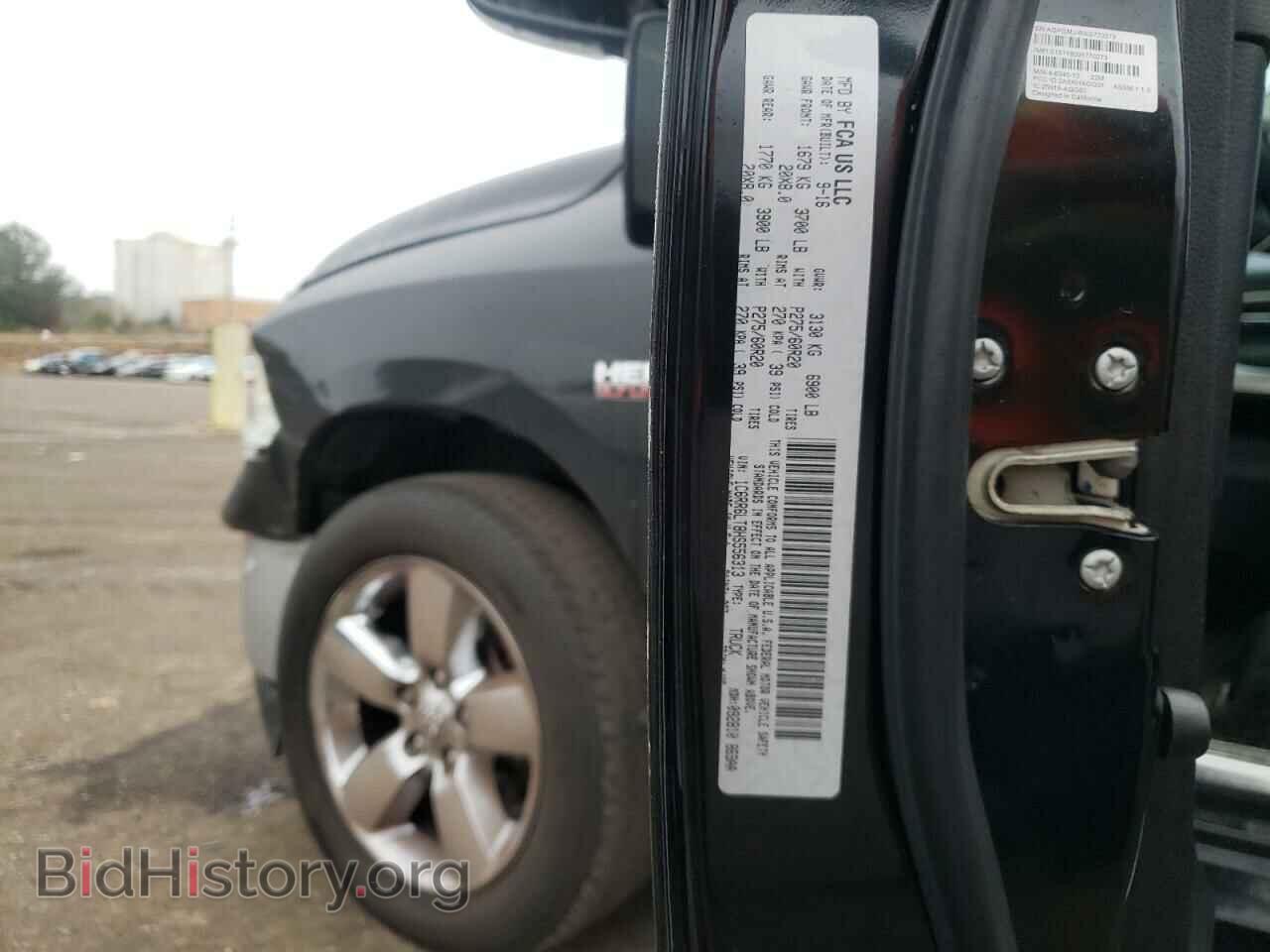 2017 RAM 1500 - VIN: 1C6RR6LT8HS556313 - Photo 12