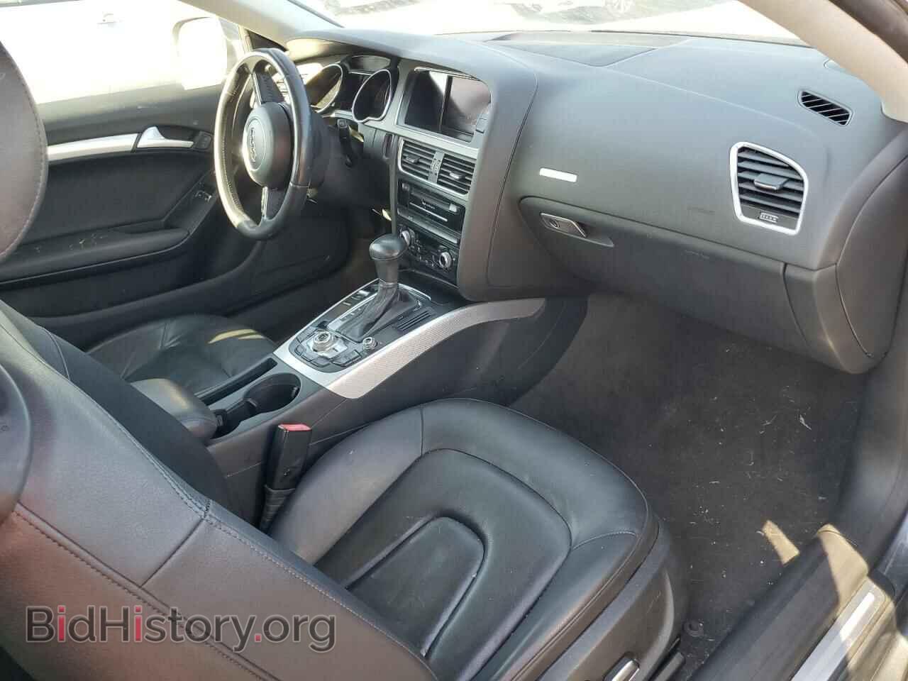 2013 AUDI A5 - VIN: WAULFAFR2DA065680 - Фото 8