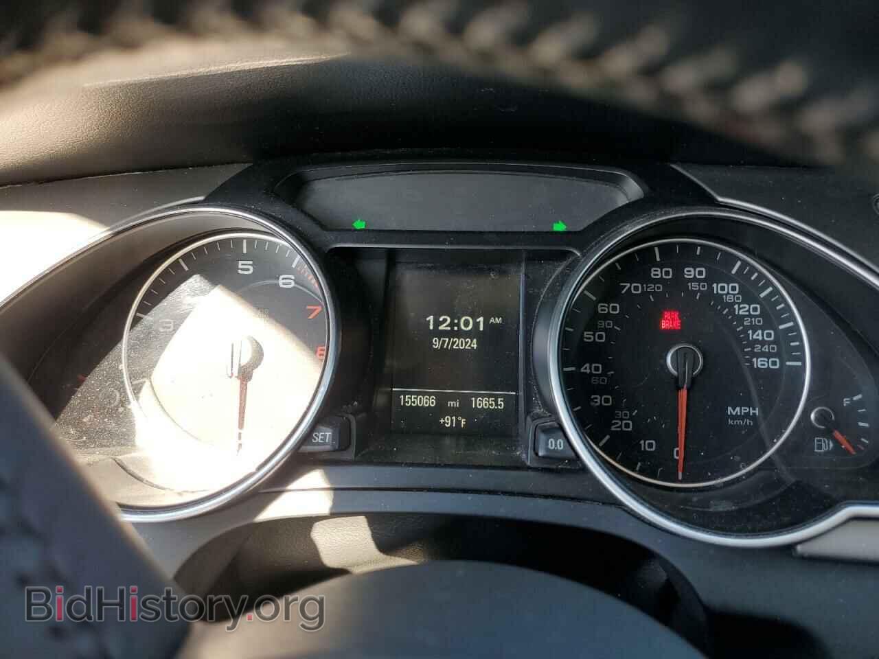 2013 AUDI A5 - VIN: WAULFAFR2DA065680 - Фото 9