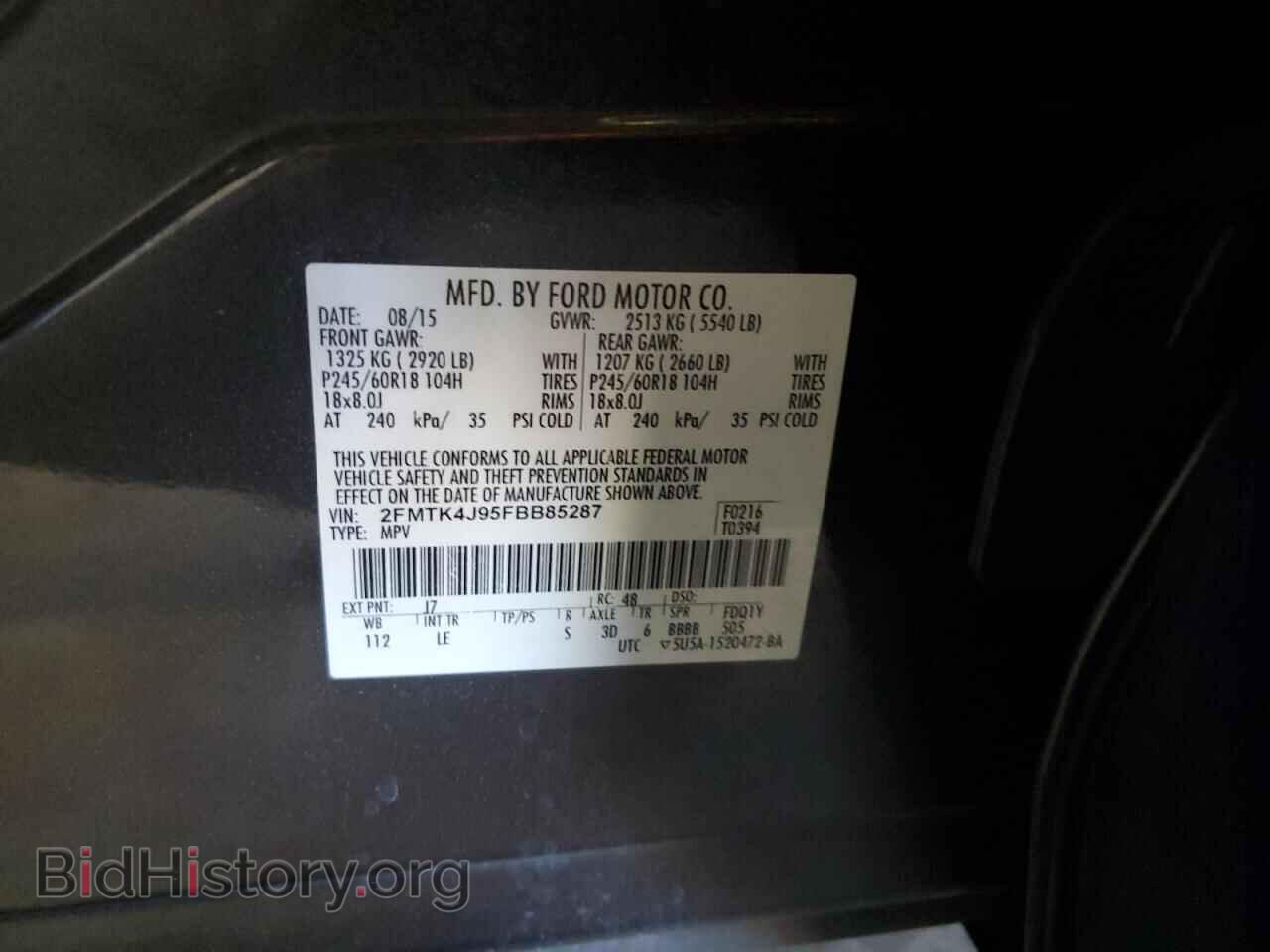 2015 FORD EDGE - VIN: 2FMTK4J95FBB85287 - Photo 12