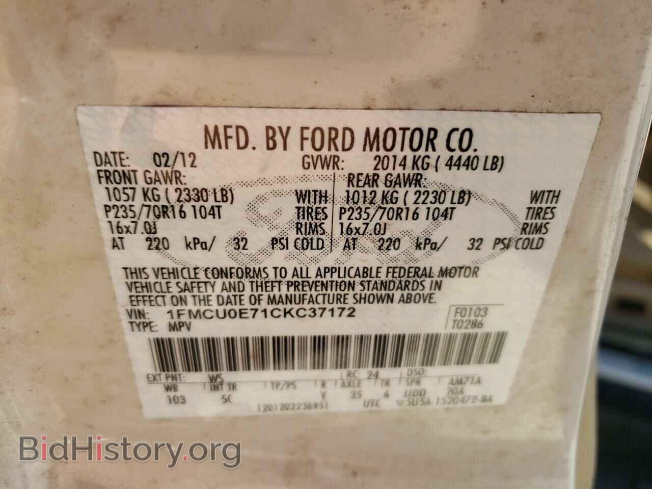 2012 FORD ESCAPE - VIN: 1FMCU0E71CKC37172 - Фото 10