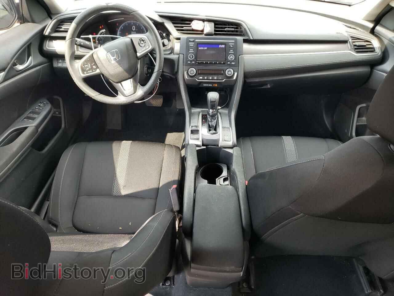 2020 HONDA CIVIC - VIN: 19XFC2F60LE024545 - Фото 8