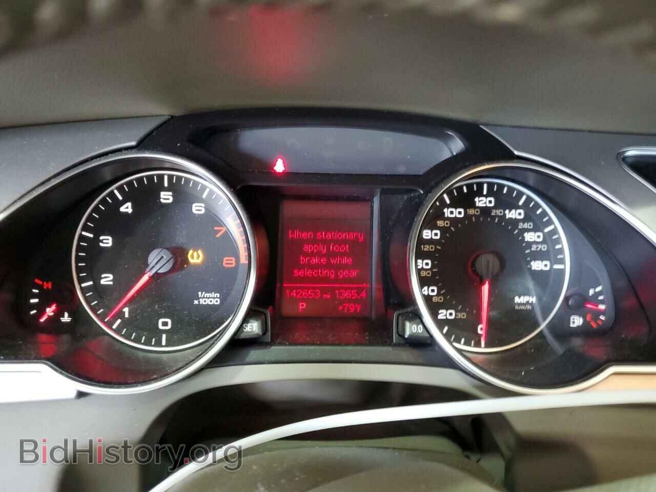 2010 AUDI A5 - VIN: WAULFAFRXAA028176 - Photo 9