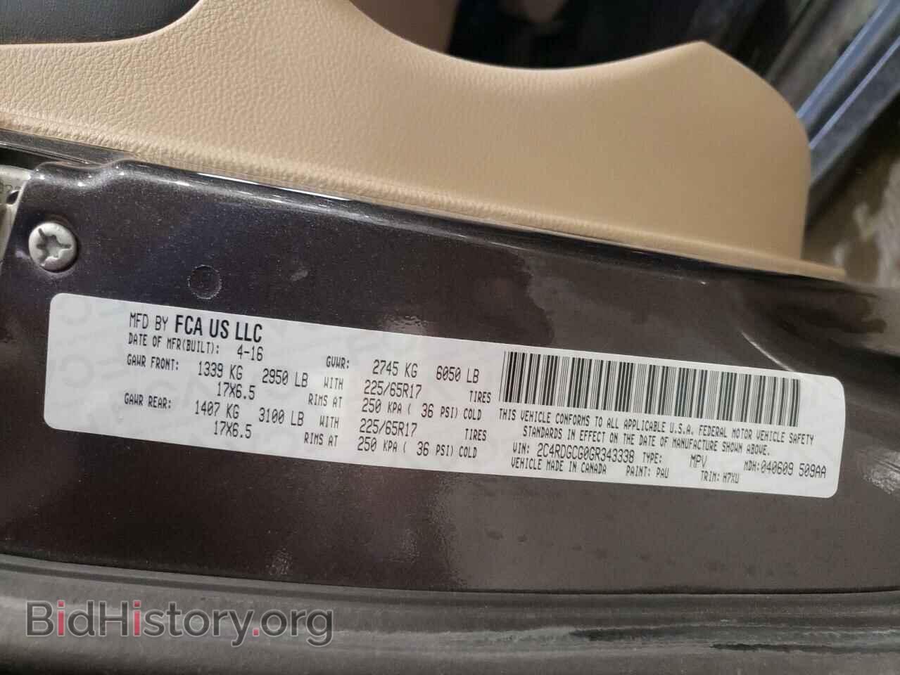 2016 DODGE CARAVAN - VIN: 2C4RDGCG0GR343338 - Photo 13