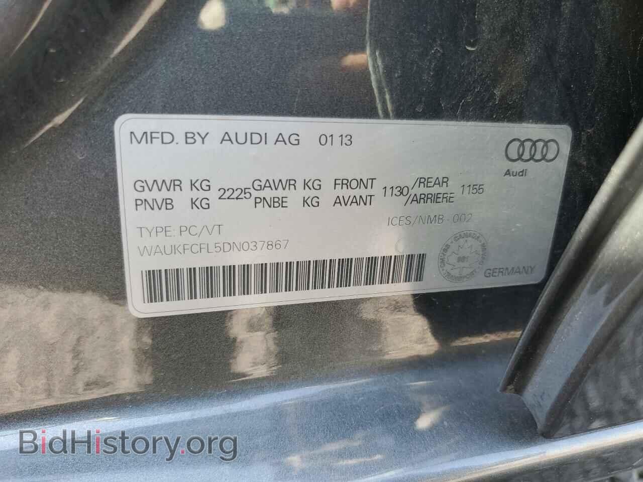 2013 AUDI A4 - VIN: WAUKFCFL5DN037867 - Фото 12