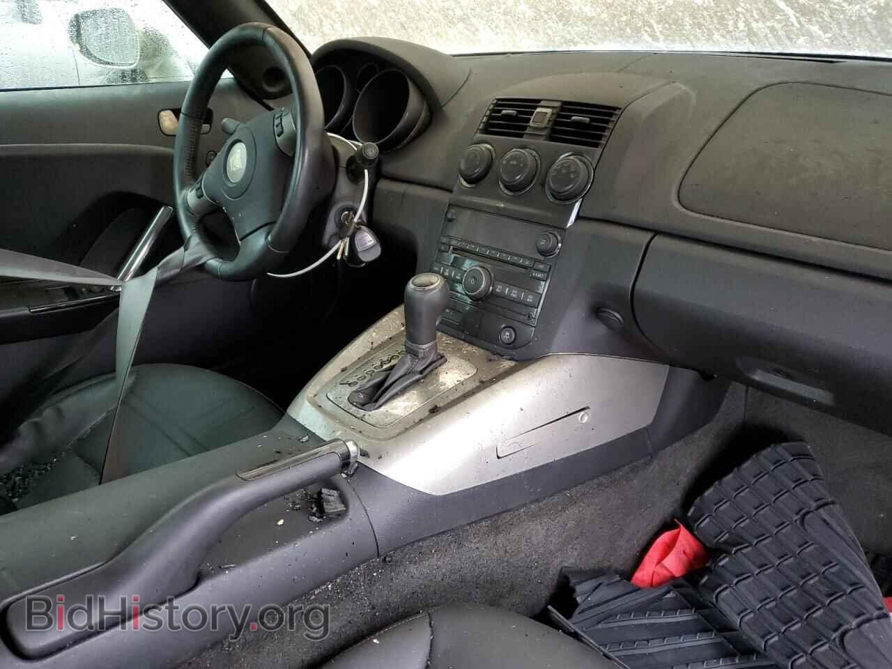 2008 SATURN SKY - VIN: 1G8MB35B78Y100966 - Фото 8