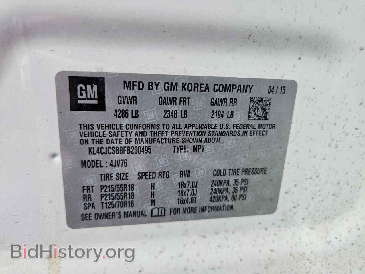 2015 BUICK ENCORE - VIN: KL4CJCSB8FB200495 - Photo 14