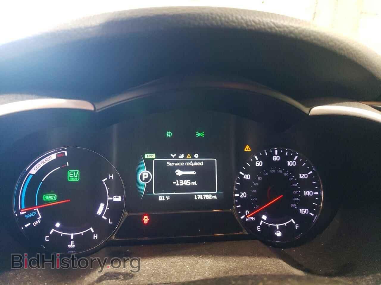 2014 KIA OPTIMA - VIN: KNAGN4AD3E5065554 - Фото 9