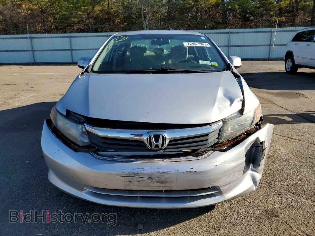 2012 HONDA CIVIC - VIN: 2HGFB2F52CH557884 - Фото 5