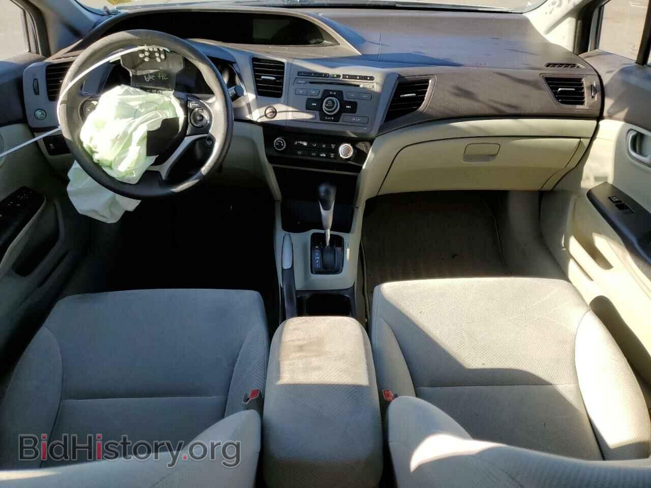 2012 HONDA CIVIC - VIN: 2HGFB2F52CH557884 - Фото 8