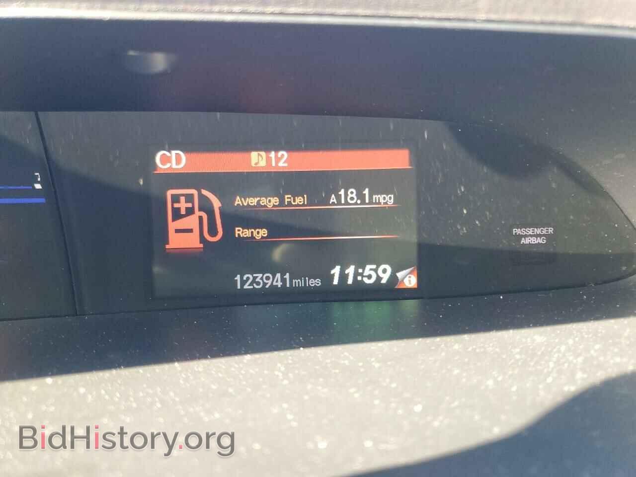 2012 HONDA CIVIC - VIN: 2HGFB2F52CH557884 - Фото 9