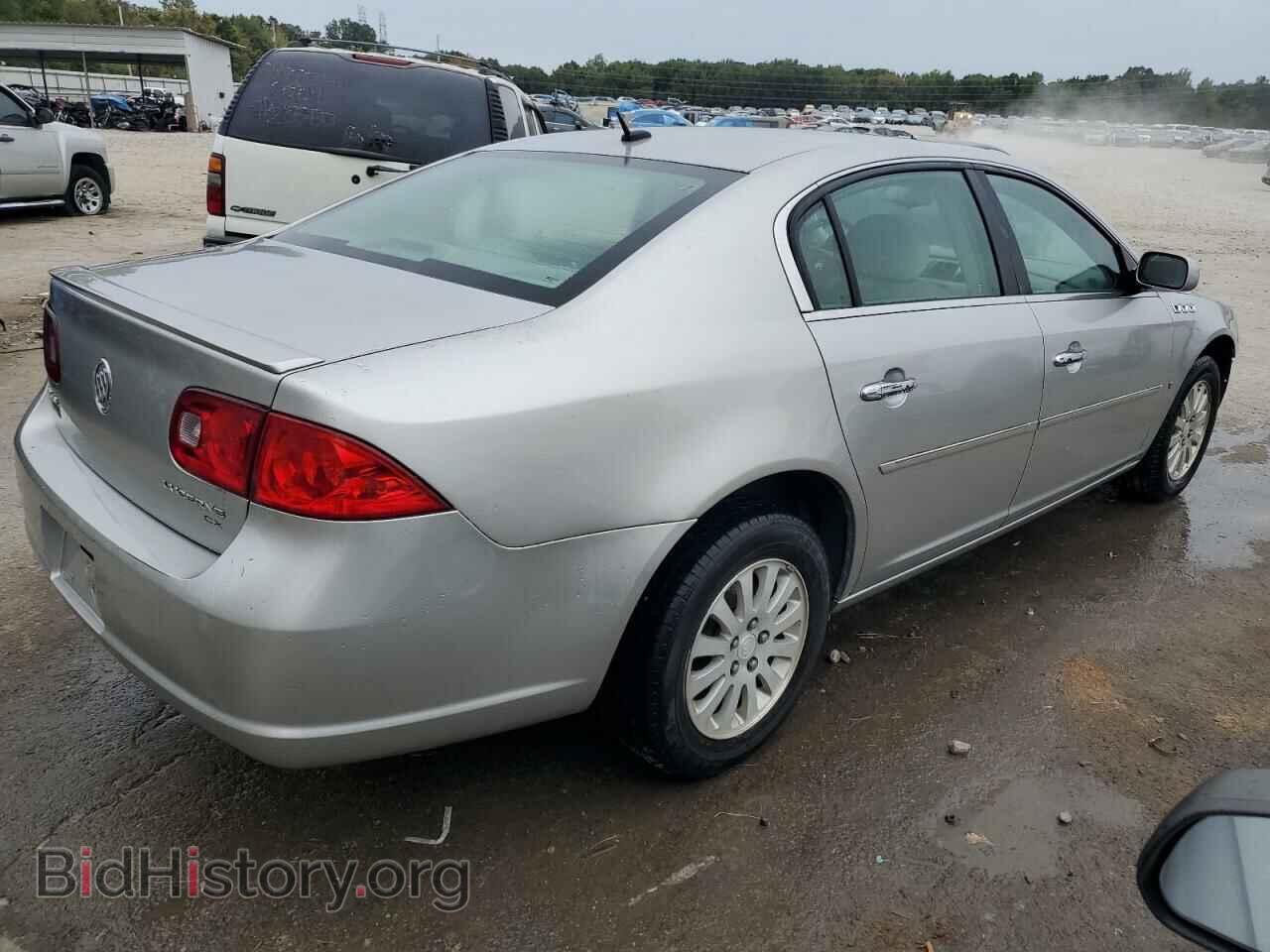 2007 BUICK LUCERNE - VIN: 1G4HP57227U206647 - Photo 3