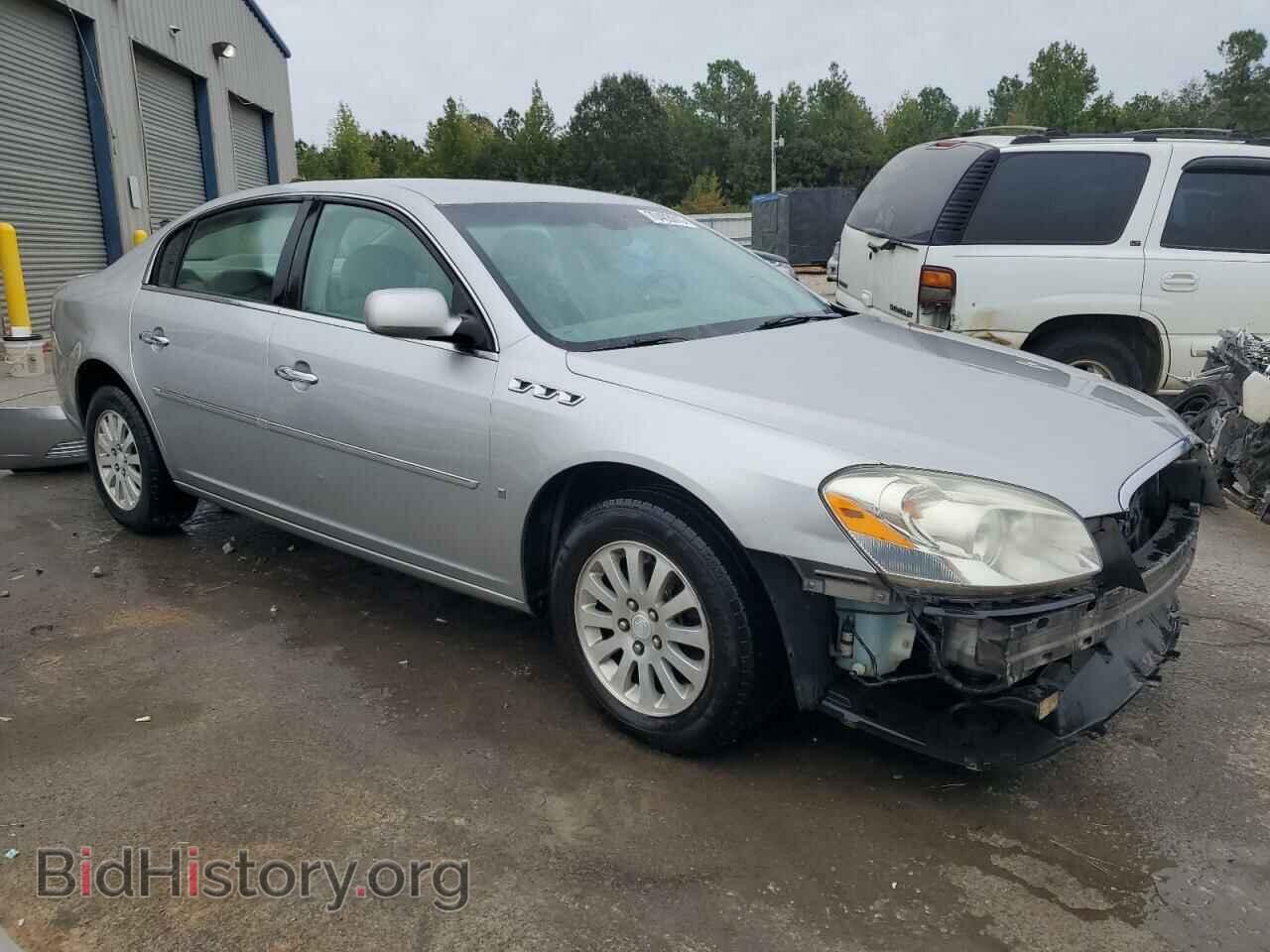 2007 BUICK LUCERNE - VIN: 1G4HP57227U206647 - Photo 4