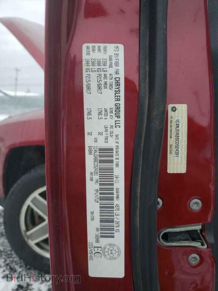 2012 JEEP COMPASS - VIN: 1C4NJDAB8CD524391 - Photo 10
