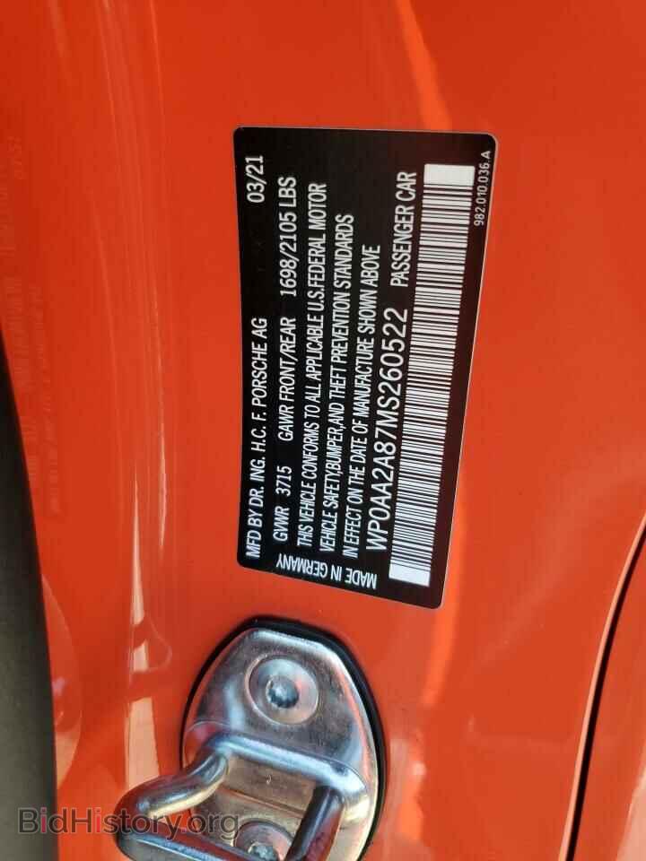 2021 PORSCHE CAYMAN - VIN: WP0AA2A87MS260522 - Фото 12