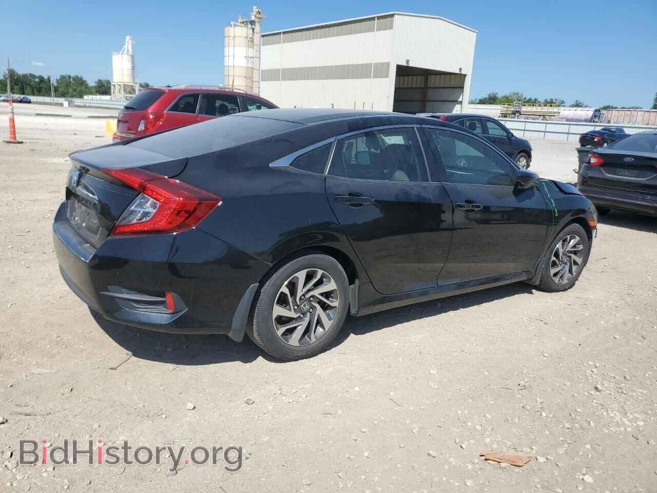 2016 HONDA CIVIC - VIN: 2HGFC2F79GH508721 - Фото 3