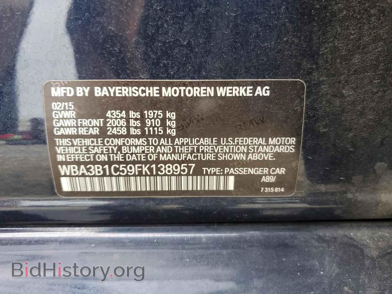2015 BMW 3 SERIES - VIN: WBA3B1C59FK138957 - Фото 13