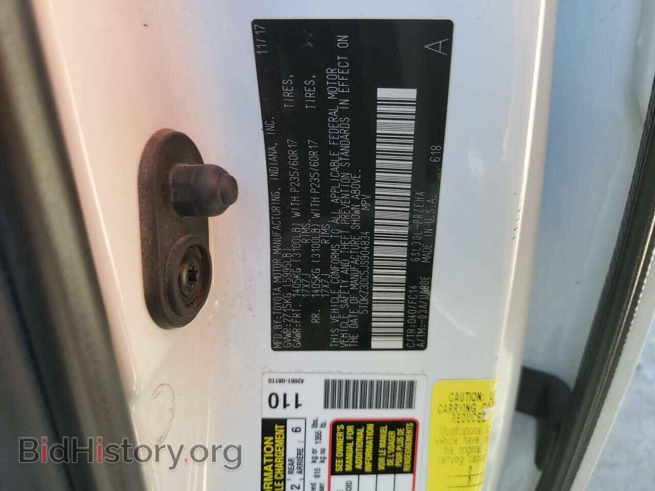 2018 TOYOTA All Models - VIN: 5TDKZ3DC5JS904834 - Фото 13