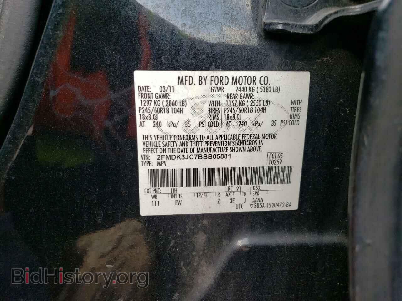 2011 FORD EDGE - VIN: 2FMDK3JC7BBB05881 - Фото 13
