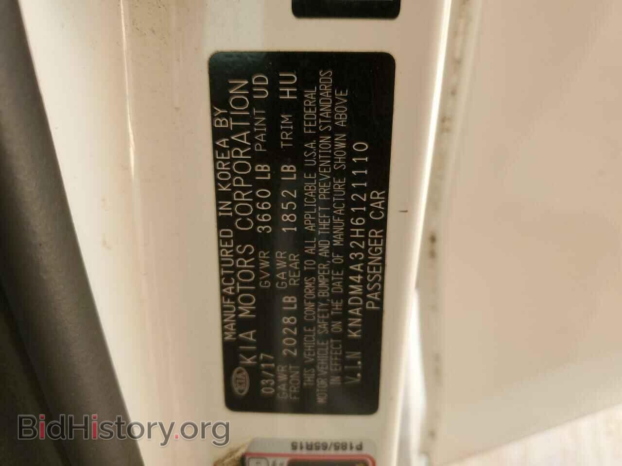 2017 KIA RIO - VIN: KNADM4A32H6121110 - Фото 12