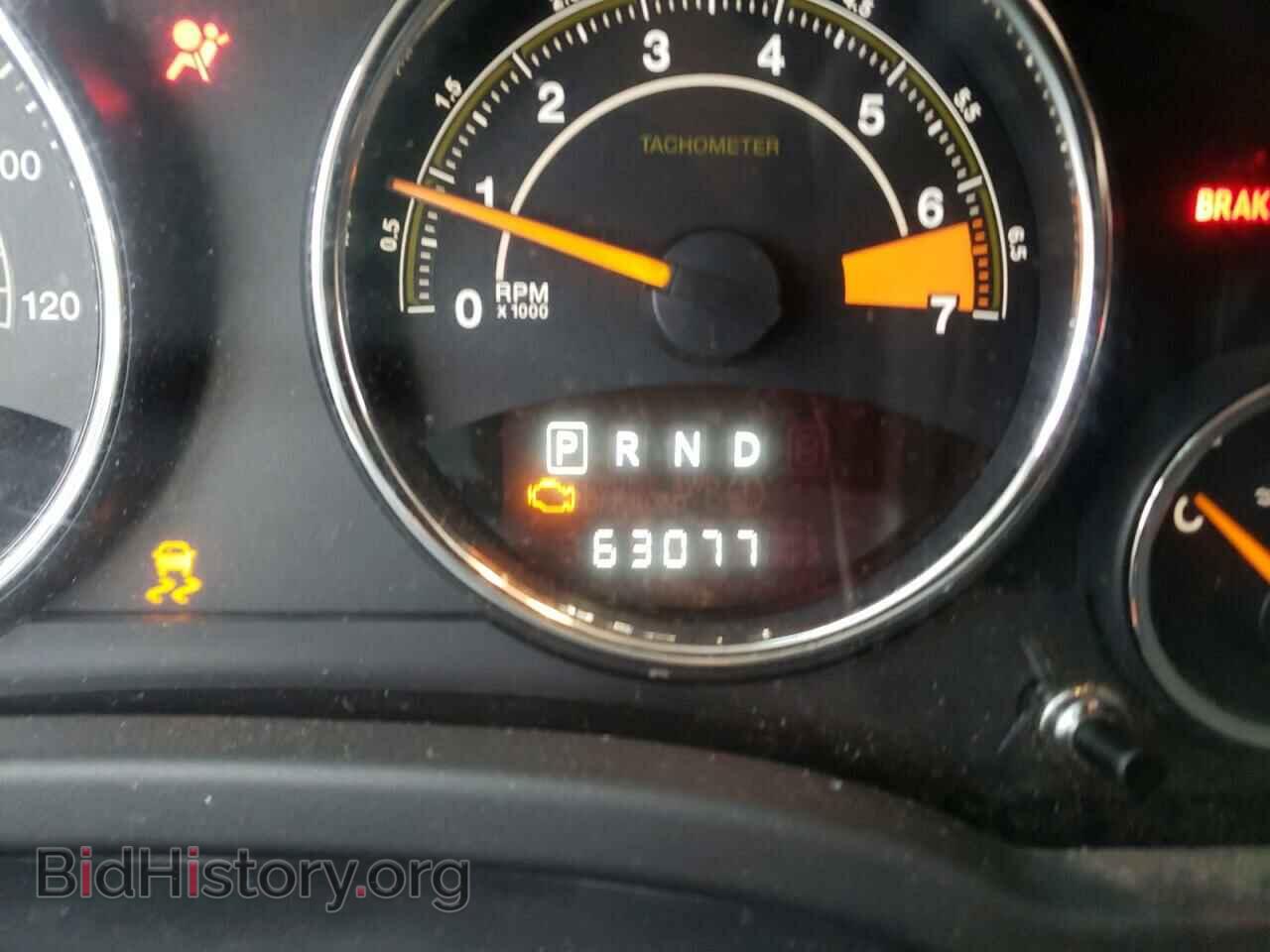 2014 JEEP COMPASS - VIN: 1C4NJDEB4ED898106 - Photo 8