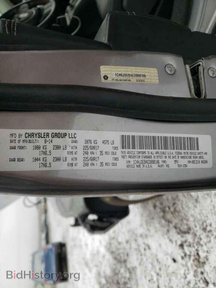 2014 JEEP COMPASS - VIN: 1C4NJDEB4ED898106 - Photo 10