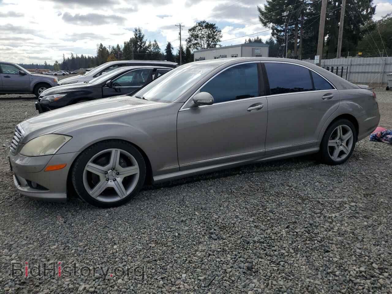Photo WDDNG71X87A049625 - MERCEDES-BENZ S-CLASS 2007