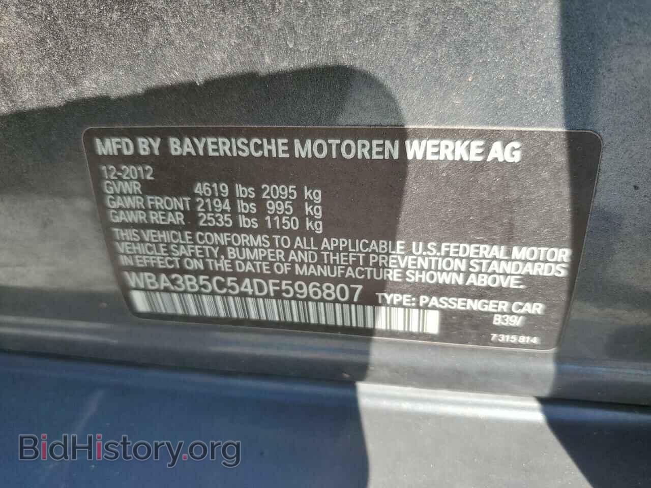 2013 BMW 3 SERIES - VIN: WBA3B5C54DF596807 - Фото 12