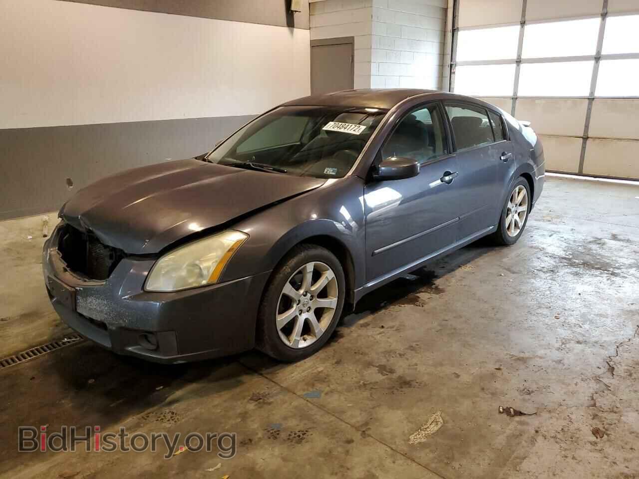 Фотография 1N4BA41E48C817513 - NISSAN MAXIMA 2008