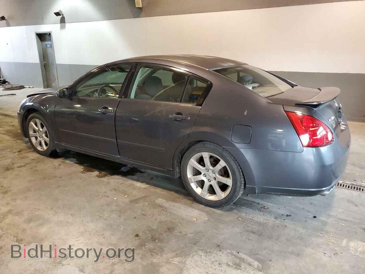 2008 NISSAN MAXIMA - VIN: 1N4BA41E48C817513 - Фото 2