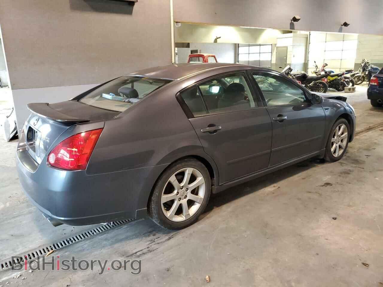 2008 NISSAN MAXIMA - VIN: 1N4BA41E48C817513 - Фото 3