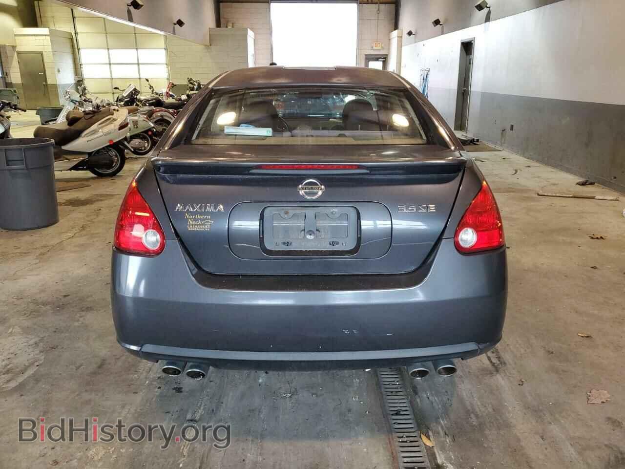 2008 NISSAN MAXIMA - VIN: 1N4BA41E48C817513 - Фото 6